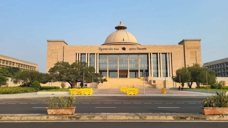 Gujarat Assembly Bomb Threat: गुजरात विधानसभा को बम से उड़ाने की धमकी, साइबर क्राइम टीम जांच में जुटी
