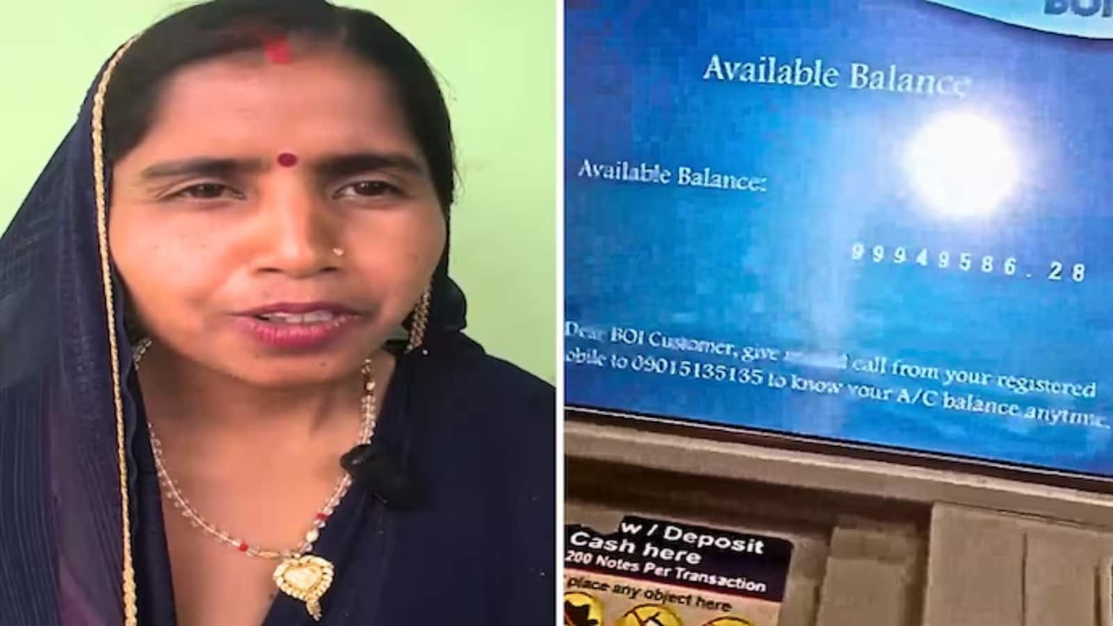 Mainpuri News: रातोंरात महिला बनी करोड़पति, खाते में आए 10 करोड़ रुपये, बोली- 'जिसका है, ले जाओ'