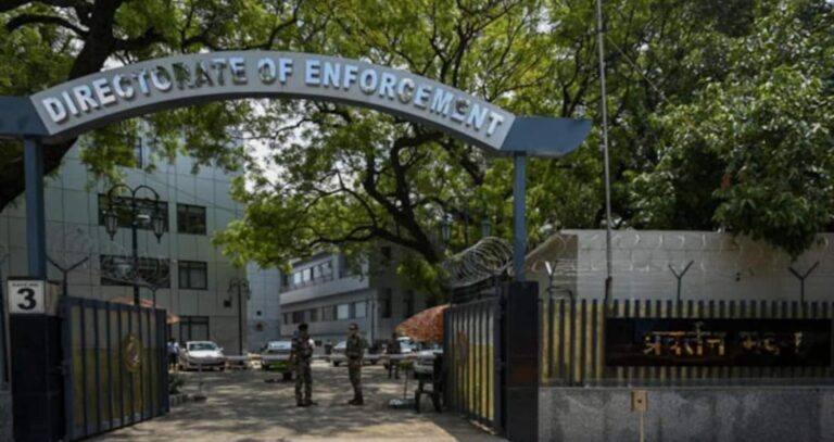 ED Cyber Fraud Case: 641 करोड़ के साइबर फ्रॉड में ED की बड़ी कार्रवाई, दो चार्टर्ड अकाउंटेंट गिरफ्तार
