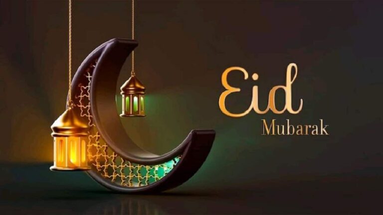 Eid 2026: सऊदी अरब में ईद कल, जानें भारत में किस दिन मनाया जाएगा मीठी ईद का पर्व?