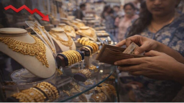 सोने की चमक पड़ी फीकी! ईरान संकट के बीच लोग जरूरी चीजों पर कर रहे खर्च; प्री-वॉर लेवल पर आईं कीमतें