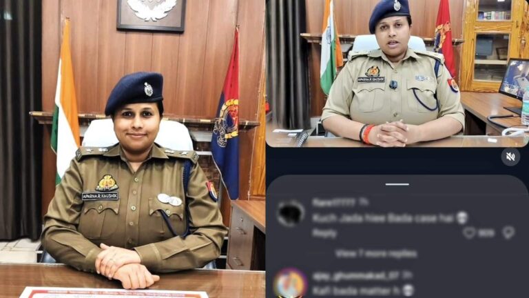 Aparna Kaushik: कौन हैं IPS अपर्णा कौशिक? मिर्जापुर SP 'बॉडी शेमिंग' की हुईं शिकार, वीडियो वायरल होने के बाद बढ़ा विवाद