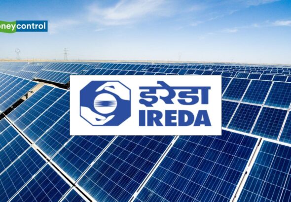 IREDA Dividend: सरकारी रिन्यूएबल एनर्जी कंपनी दे रही डिविडेंड, जानिए रिकॉर्ड डेट समेत पूरी डिटेल