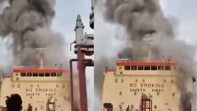 Oman: ओमान के पास ऑयल टैंकर पर हुआ बड़ा हमला, एक भारतीय की मौत