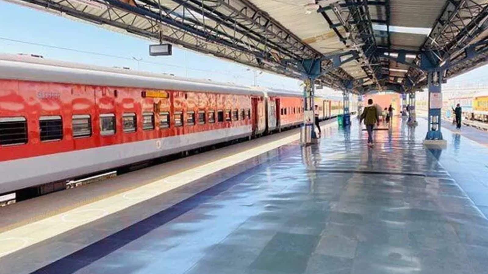 Indian Railway: जर्नी से 8 घंटा पहले टिकट कैंसिल करने पर नहीं मिलेगा रिफंड, भारतीय रेलवे ने बदले नियम