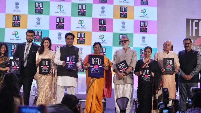 International Film Festival 2026: दिल्ली में पहली बार इंटरनेशनल फिल्म फेस्टिवल, 25–31 मार्च तक भारत मंडपम में होगा आयोजन