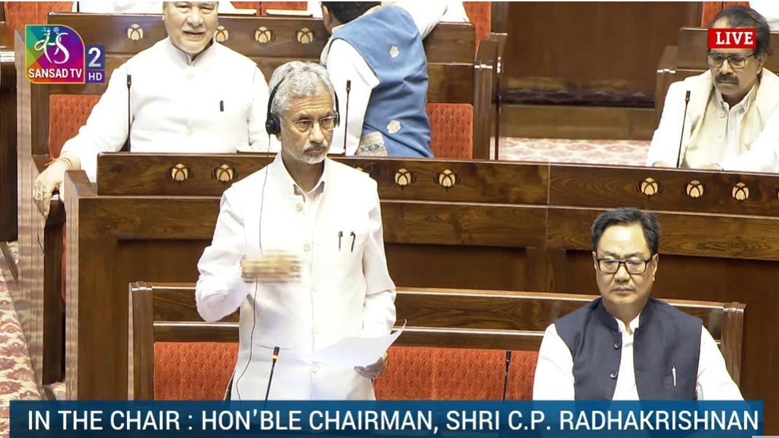 Budget Session 2026: 'पश्चिम एशिया संघर्ष भारत के लिए गहरी चिंता है'; ईरान युद्ध पर संसद में बोले विदेश मंत्री जयशंकर, पढ़ें- बड़ी बातें