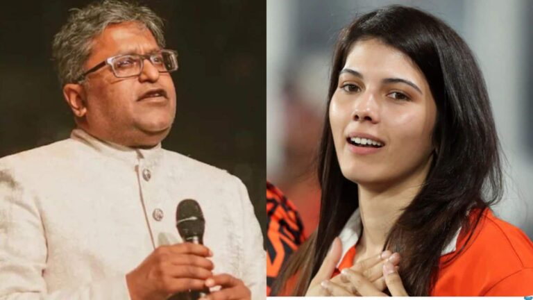 'मुझे कॉल करो...', अबरार अहमद को खरीदने पर काव्या मारन को ललित मोदी ने क्यों किया ये मैसेज