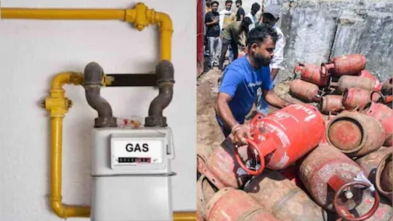 LPG To PNG Switching Offers: LPG से PNG पर शिफ्ट करने पर मिलेगा शानदार डिस्काउंट, ये गैस कंपनिया दे रही हैं ऑफर्स