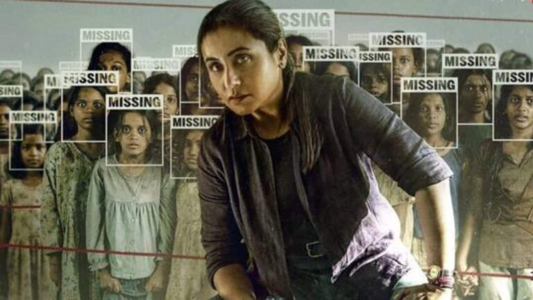 Mardaani 3 OTT Release: कब और कहां देखें रानी मुखर्जी की फिल्म? जानें बॉक्स ऑफिस कलेक्शन