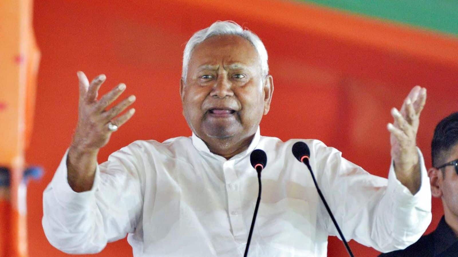 Nitish Kumar Resign: नीतीश कुमार ने MLC पद से दिया इस्तीफा, कौन होगा बिहार का नया मुख्यमंत्री? अभी भी सस्पेंस बरकरार