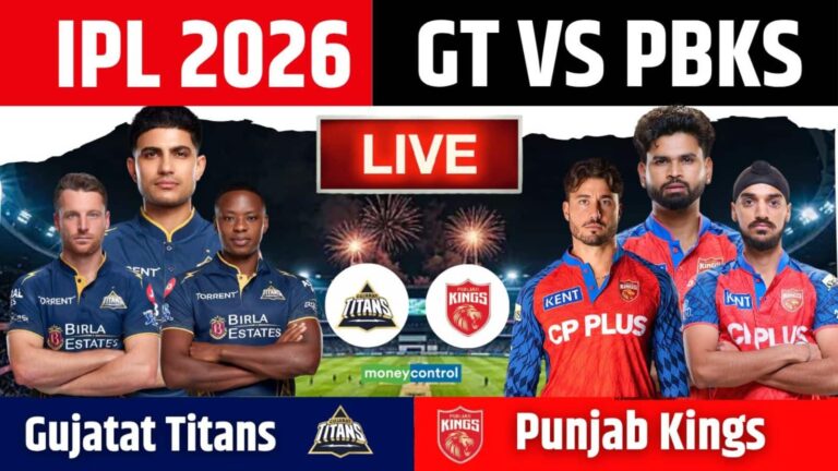 PBKS vs GT IPL 2026 Match Live Score: आज आमने-सामने होंगे शुभमन गिल-श्रेयस अय्यर, पंजाब और गुजरात की लड़ाई में जानें कौन मारेगा बाजी