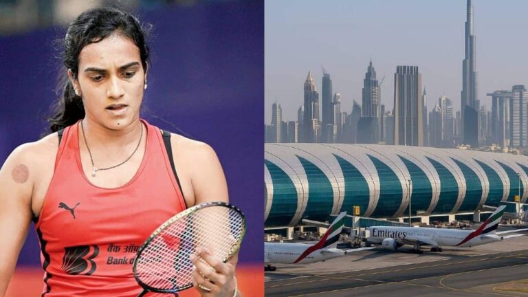 PV Sindhu In Dubai: 'हालात डरावने होते जा रहे हैं'; भारतीय बैडमिंटन स्टार पीवी सिंधु दुबई एयरपोर्ट पर फंसीं, बताया कैसे हैं हालात