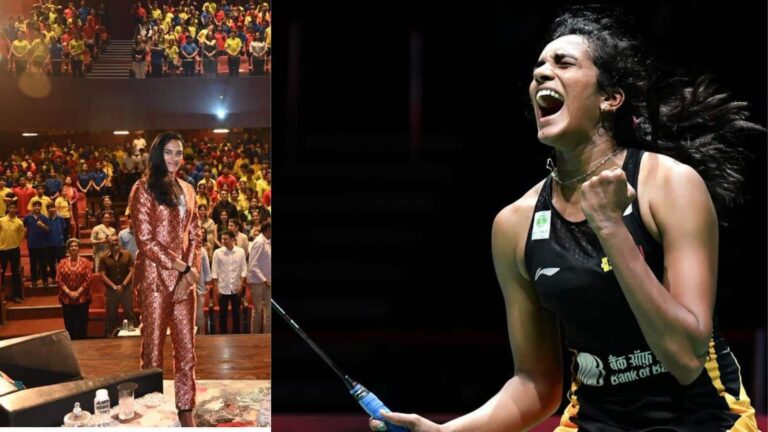 PV Sindhu Success Story: पीवी सिंधु ने छात्रों को बताया सफलता का असली मंत्र, बोलीं- हार के बाद भी कोशिश जरूरी
