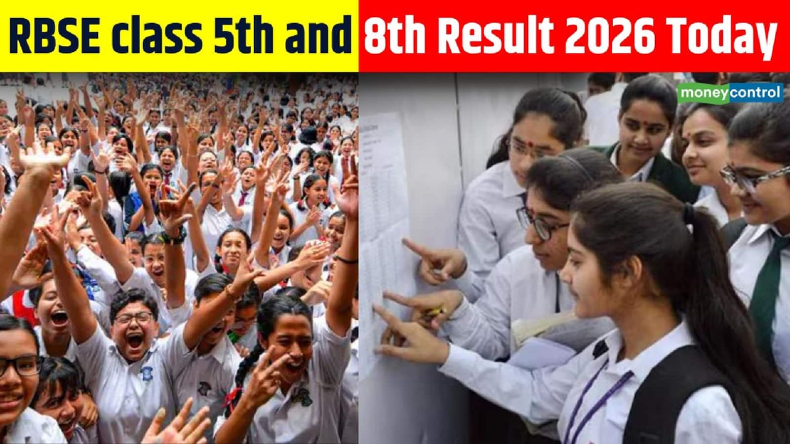 RBSE class 5th and 8th result 2026 Today: 5वीं और 8वीं का रिजल्ट आज आएगा, जानें कहां और कैसे देख सकेंगे नतीजे?