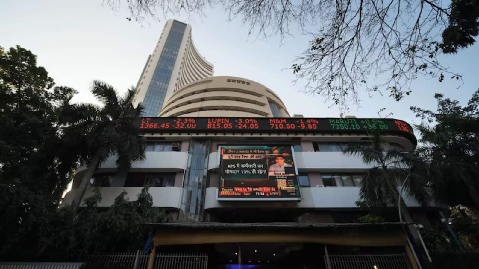 Stock Market Holiday: क्या 4 मार्च को होली पर बंद रहेगा शेयर बाजार? ये है BSE-NSE की हॉलिडे लिस्ट