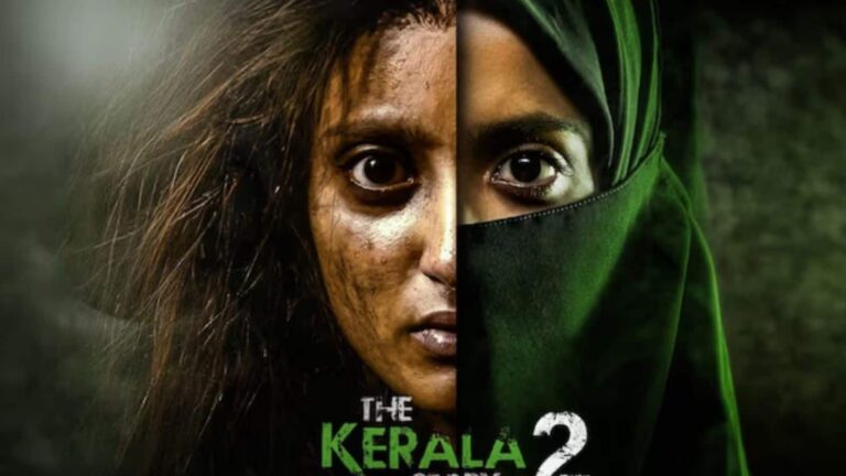The Kerala Story 2 BO Collection Day 4: बॉक्स ऑफिस पर बरकरार द केरल स्टोरी 2 का जलवा, चौथे दिन भी दिखाई दमदार पकड़