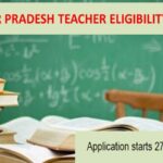 UPTET 2026: यूपी में शिक्षक भर्ती का नोटिफिकेशन जारी, चार साल बाद जुलाई में परीक्षा के लिए 27 मार्च से भरें फॉर्म