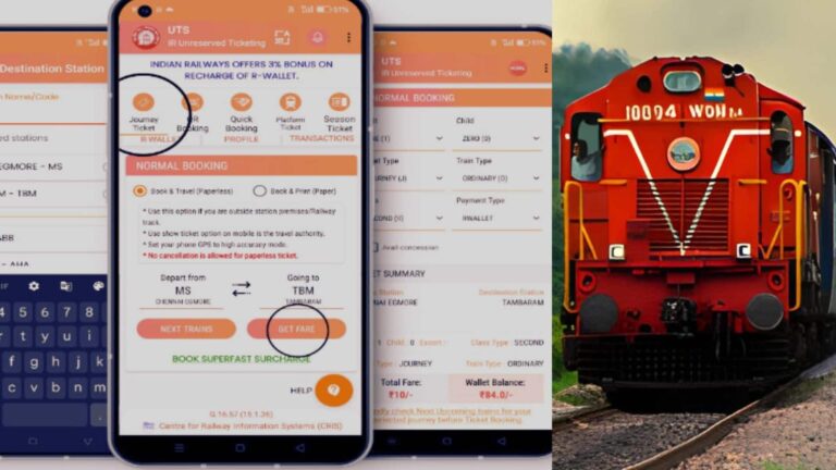 UTS App: अब रेलवे का पुराना ऐप UTS हुआ बंद, RailOne बनेगा नया टिकटिंग साथी... जानिए डिटेल्स