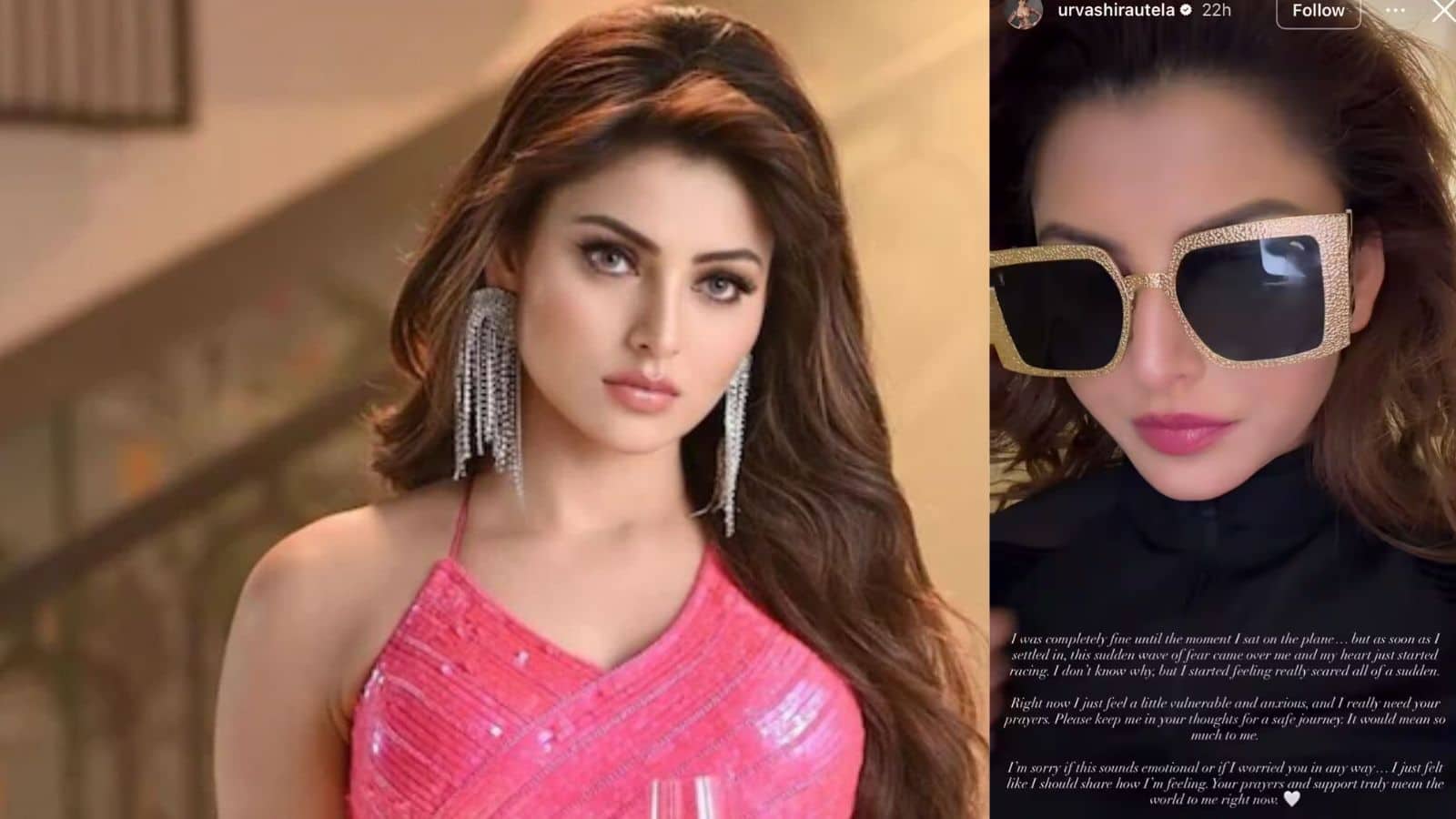 Urvashi Rautela: मिडिल ईस्ट में जंग के बीच कुवैत में फंसीं उर्वशी रौतेला, डर से छलके आंसू