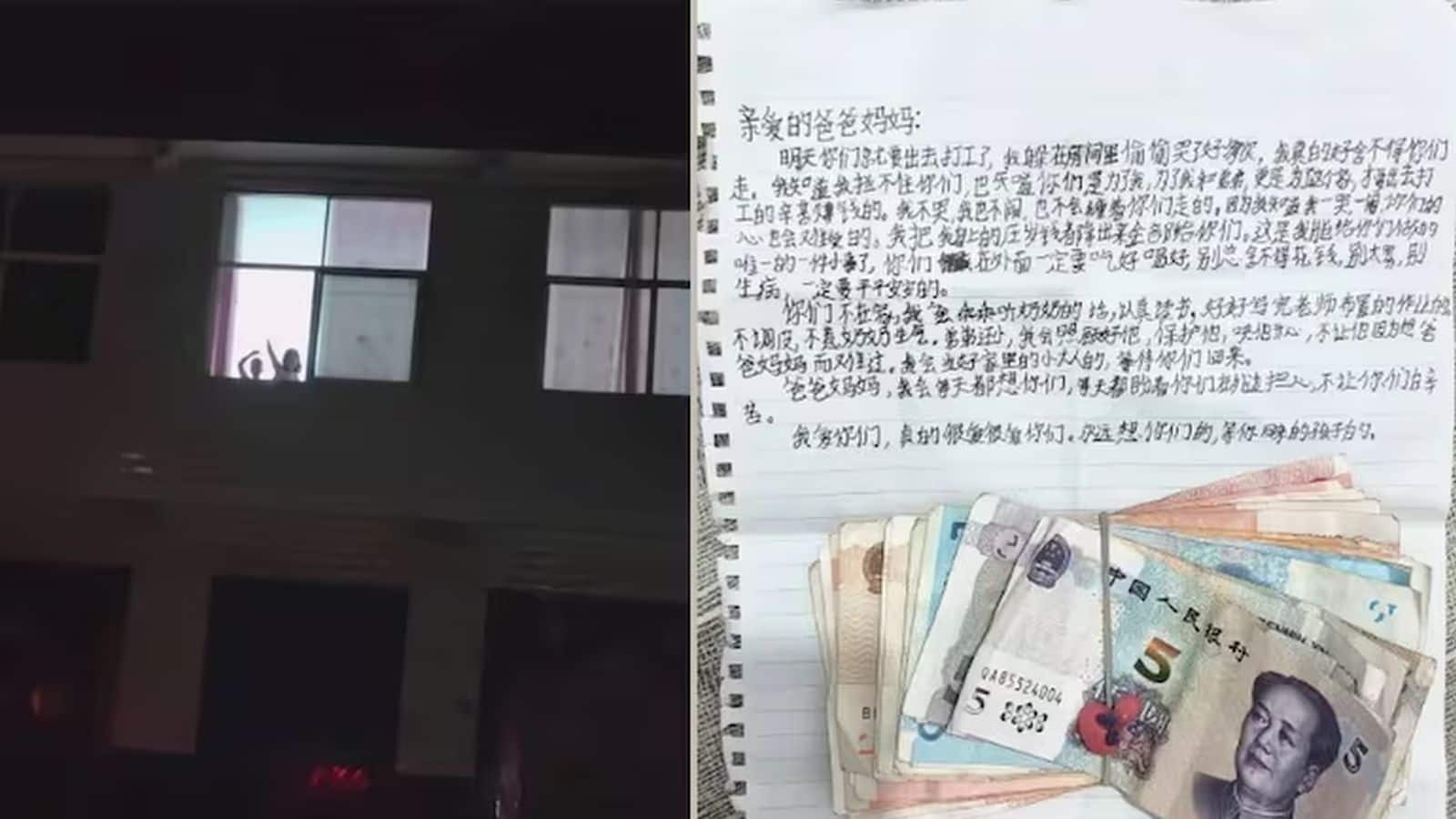 Viral News: 'कई बार रोई...': मासूम बच्ची ने माता-पिता के लिए लिखी इमोशनल विदाई नोट, 7200 रुपये भी छोड़े