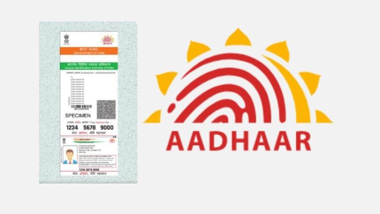 Aadhaar Card Update Rules: सावधान! आधार कार्ड में बार-बार नहीं होगा ये बदलाव, UIDAI ने तय की अपडेट की लिमिट