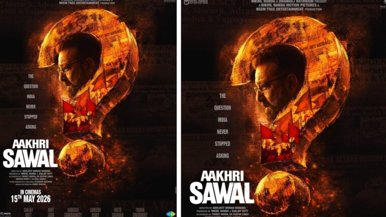 Aakhri Sawal Release Date: नेशनल अवॉर्ड विनिंग अभिजीत मोहन वारंग की फिल्म में दिखेंगे संजय दत्त,  ‘आखरी सवाल’ की रिलीज डेट आई सामने!