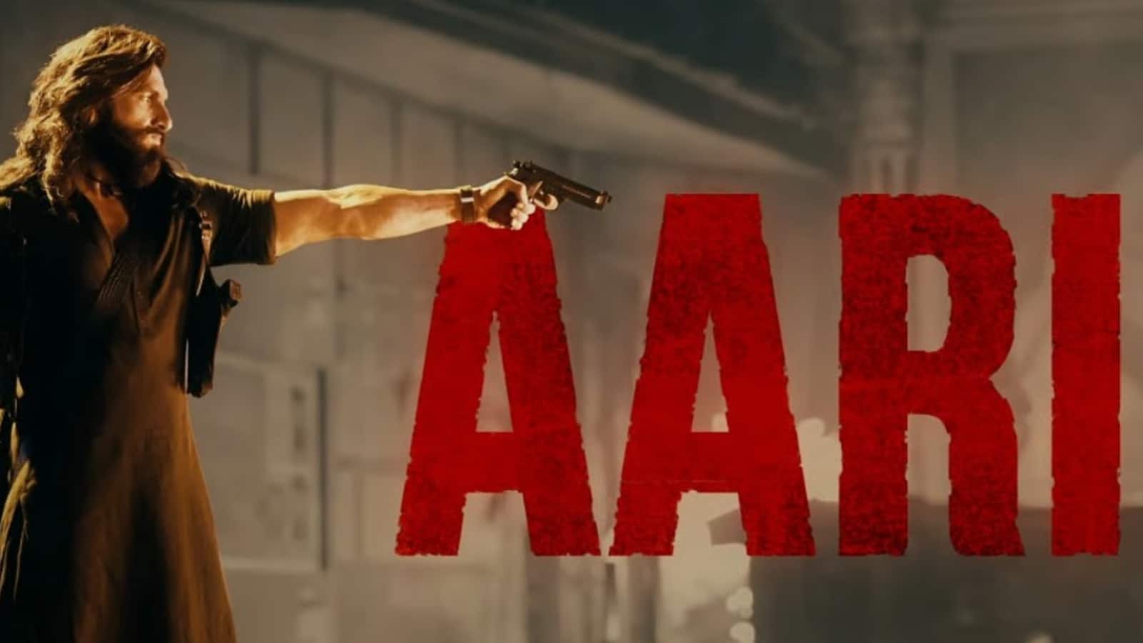 Aari Aari Song: 23 साल पहले भी 'आरी-आरी' गाने ने मचाई थी धूम, 'धुरंधर द रिवेंज' में फिर तूफान बनकर लौटा गाना