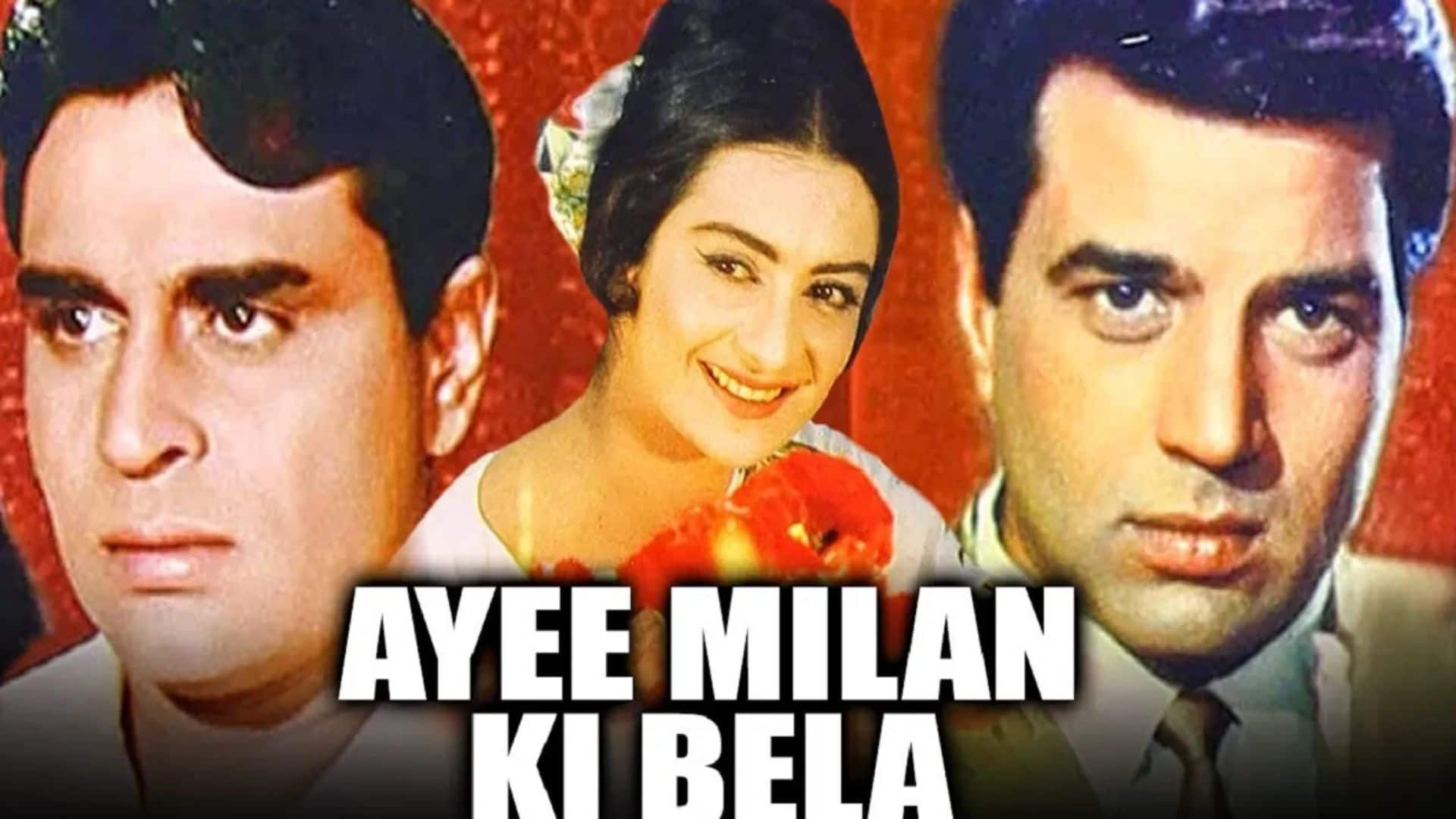 Cinema Ka Flashback: जब धर्मेंद्र के खलनायक अवतार ने हिला दिया था राजेंद्र कुमार का सिंहासन, 62 साल पहले आई फिल्म ने रचा था इतिहास