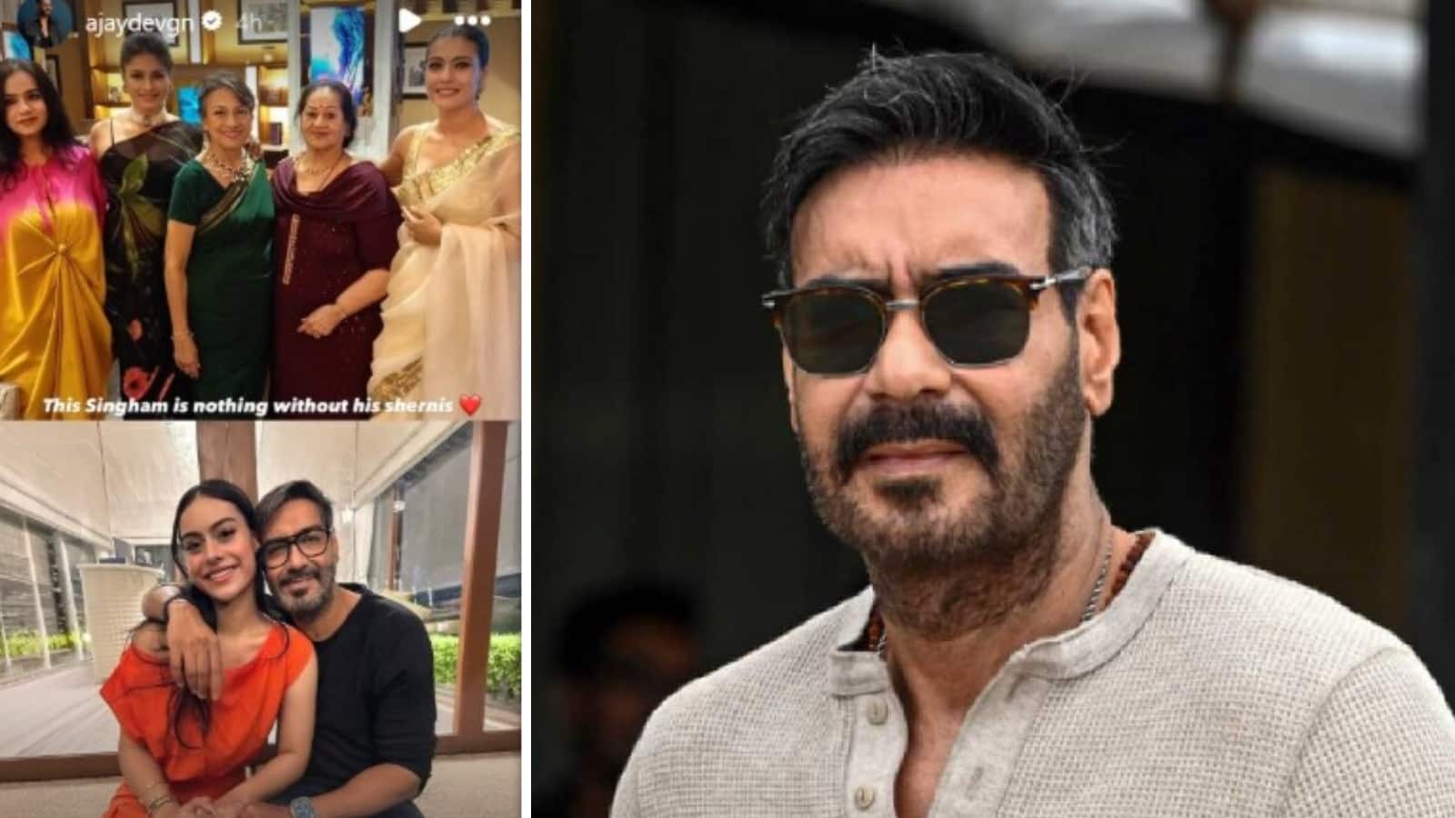Ajay Devgn: वुमन डे पर अजय देवगन ने काजोल, न्यासा और परिवार की महिलाओं को बताया 'शेरनियां', बोले-इनके बिना यह सिंघम कुछ भी नहीं है...