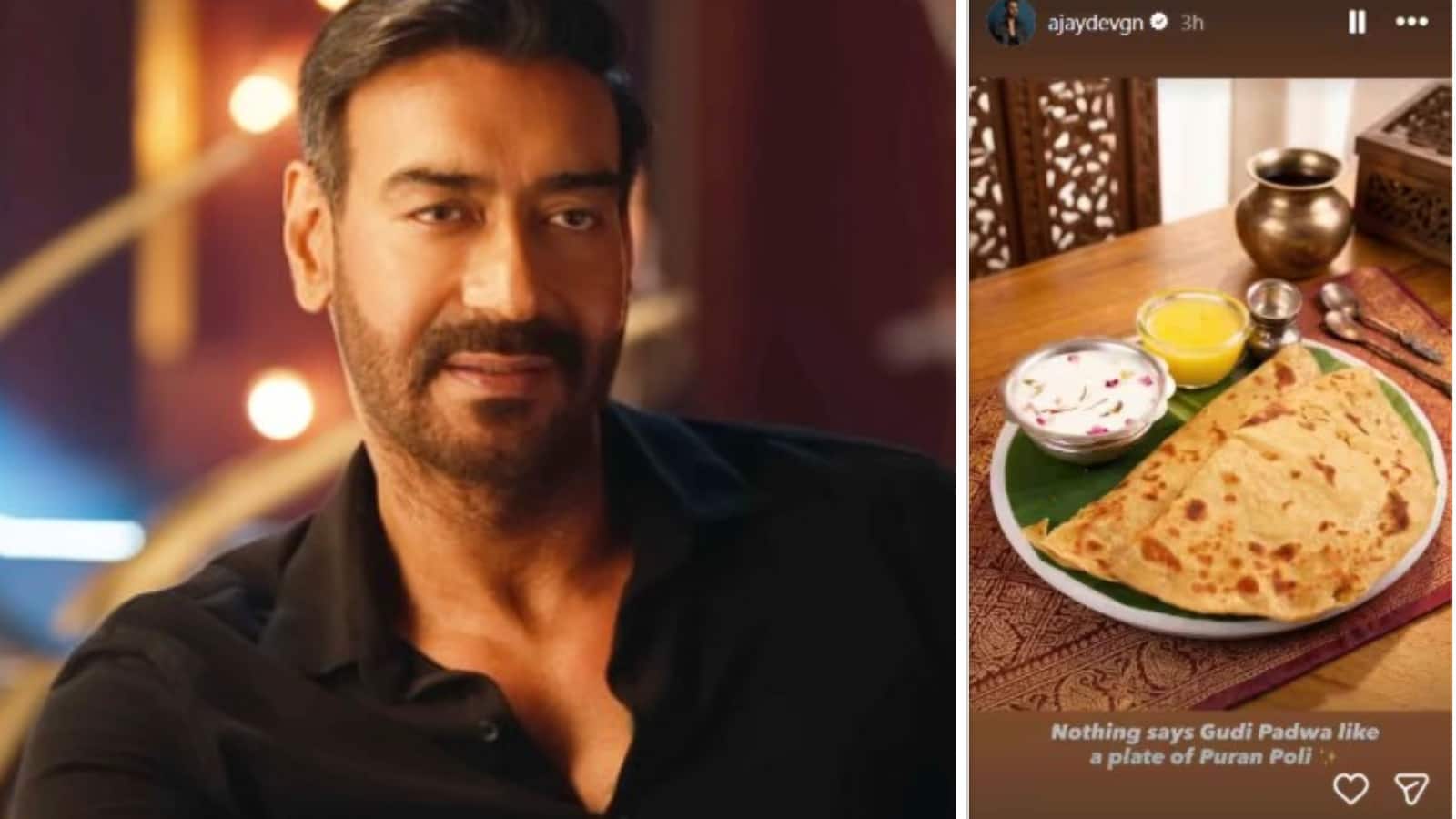 Ajay Devgn: अजय देवगन ने शेयर की गुड़ी पड़वा स्पेशल थाली, पूरन पोली को बताया बेस्ट