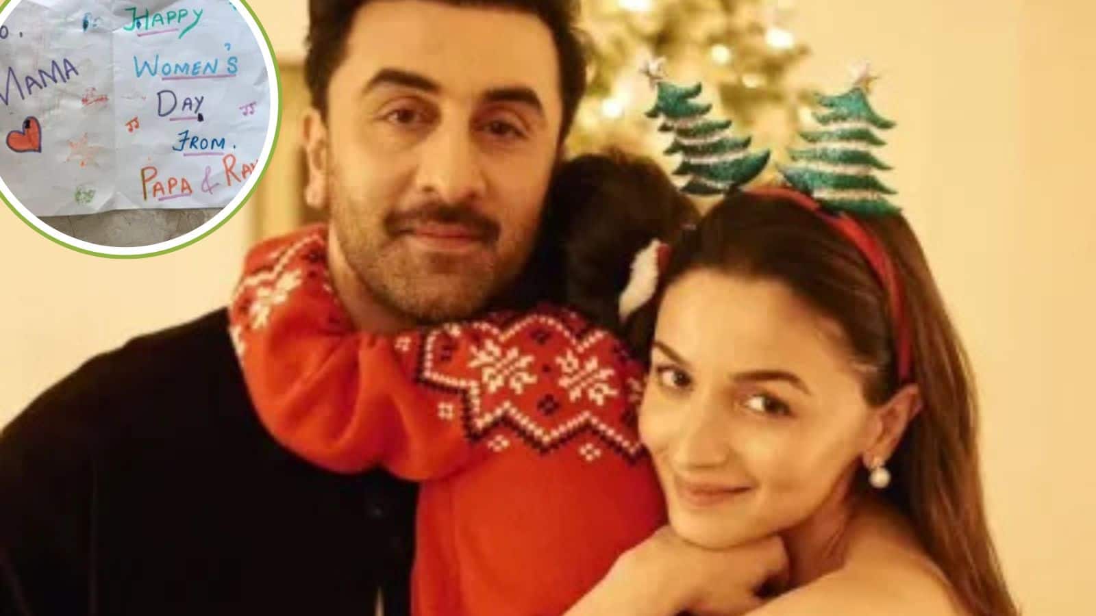 Alia Bhatt: वुमन्स डे पर आलिया भट्ट ने शेयर की खास फोटो, राहा के क्यूट गिफ्ट ने जीता सबका दिल