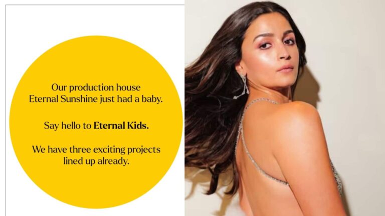 Eternal Kids: आलिया भट्ट का जन्मदिन पर फैंस को खास तोहफा, बच्चों के लिए लॉन्च किया नया ब्रांड 'Eternal Kids'