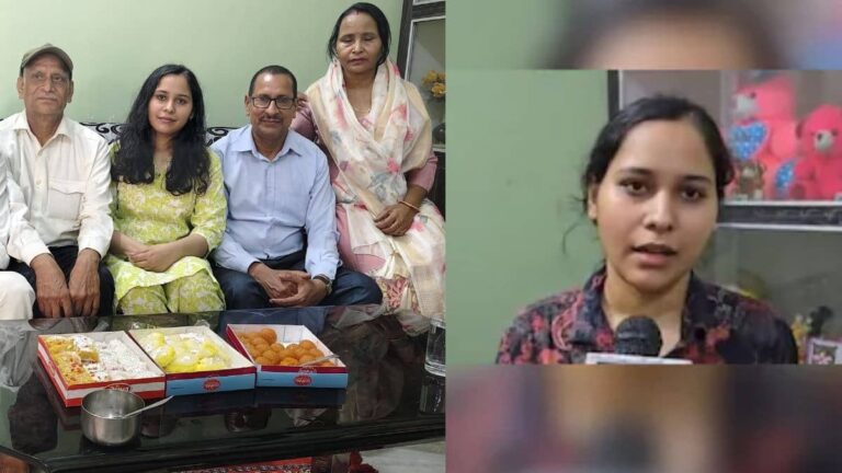 UPPCS Success Story: अनन्या त्रिवेदी ने चैट जीपीटी को बनाया अपना 'गुरु', पहले प्रयास में ही UP में बन गई 2nd टॉपर, बताया सफलता का राज