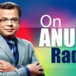Trading Plan: बैंक निफ्टी में 1000-1500 अंकों तक की रैली संभव , अब क्या करें ट्रेडर्स और निवेशक