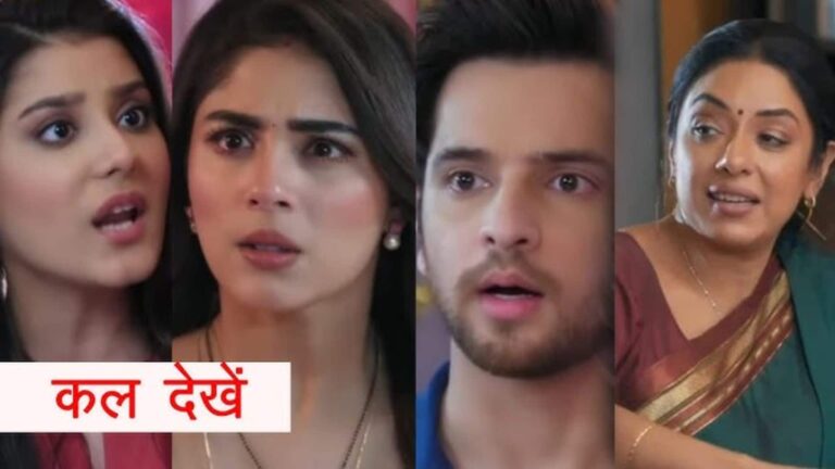 Anupama Spoiler: प्रेम ने खुद को कहा ‘जोरू का गुलाम’, दिग्विजय की बेटी की मौत से कहानी में आएगा बड़ा भूचाल!