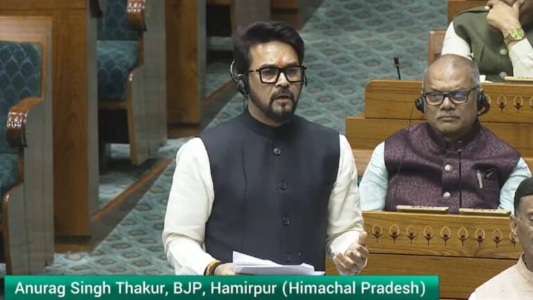 'पूरा सदन ओम बिड़ला के साथ खड़ा है, लेकिन जब राहुल गांधी को नियम के खिलाफ बोलने से रोका गया तो...', लोकसभा में बोले अनुराग ठाकुर