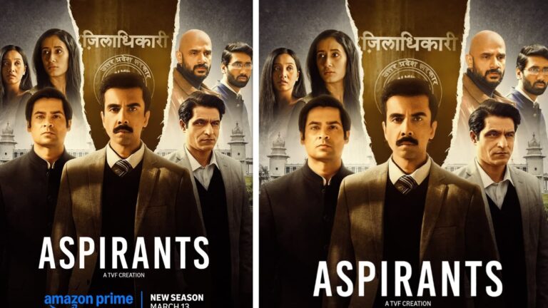 Aspirants 3 Release Date: 'एस्पिरेंट्स 3' का इंतजार खत्म, 13 मार्च से प्राइम वीडियो पर लौटेगी UPSC की जद्दोजहद