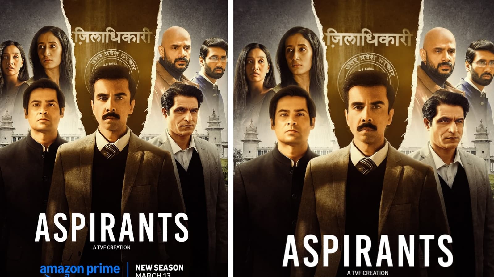 Aspirants 3: प्राइम वीडियो ने किया बड़ा ऐलान, इस दिन रिलीज होगा 'एस्पिरेंट्स' का सीजन 3