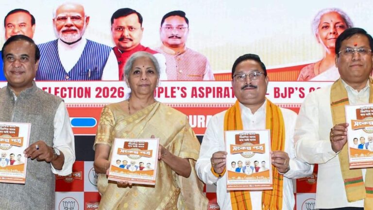 BJP Assam Manifesto 2026: असम में UCC होगा लागू! महिलाओं को 3,000 और 2 लाख नौकरियां, जानें- BJP के घोषणापत्र की बड़ी बातें