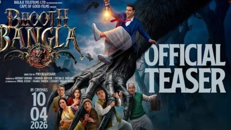 Bhooth Bhangla Teaser: भूत, मस्ती और पागलपन का धमाका! अक्षय कुमार–प्रियदर्शन की ‘भूत बंगला’ का टीज़र हंसी और डर का है डबल डोज़