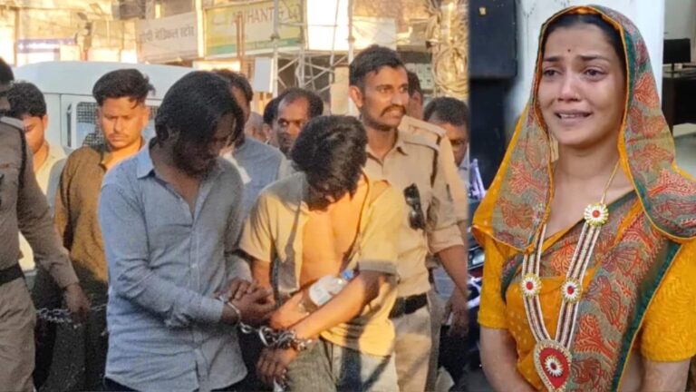 Bhopal Crime: ‘हिरासत में करा दो फेरे’, शादी के मंडप से दूल्हा हुआ गिरफ्तार, तो थाने में दुल्हन ने लगाई गुहार