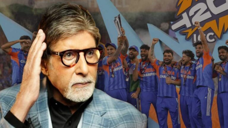 Amitabh Bachchan: बिग बी ने अपने इस टोटके को बताया टीम इंडिया की जीत की वजह, लोगों ने सोशल मीडिया पर लिए मजे
