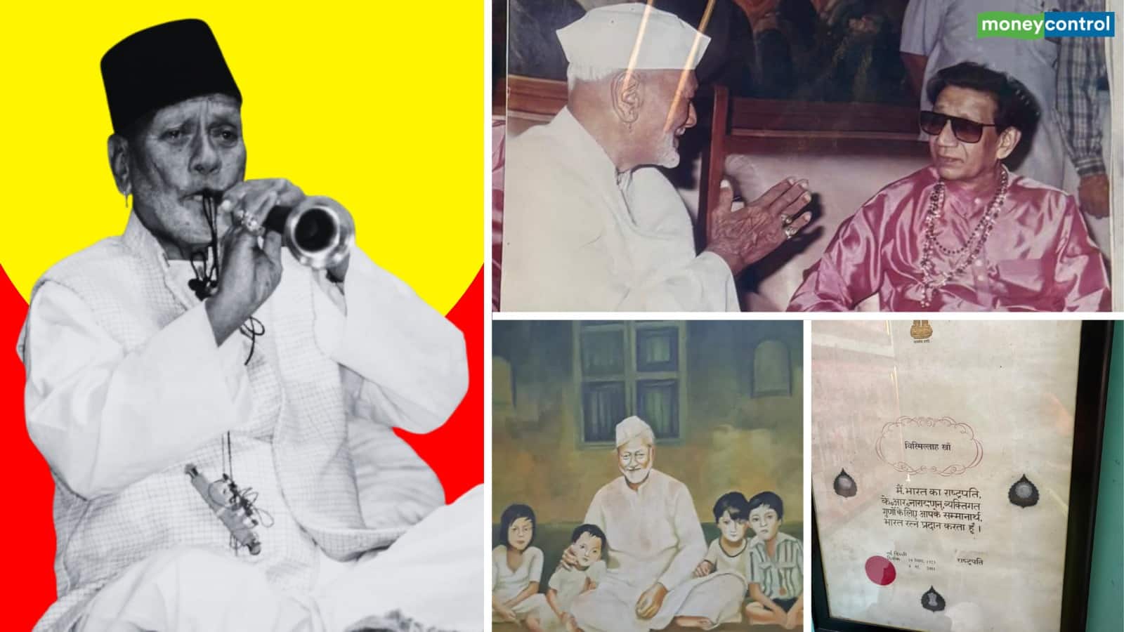 रील्स का शोर, बनारस की गलियां और टूटती विरासत के बीच रखी बिस्मिल्लाह खां की शहनाई