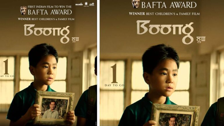 Boong: बाफ्टा विनर  ‘बूंग’ कल सिनेमाघरों में देगी दस्तक, रिलीज से पहले मेकर्स ने जारी किया नया पोस्टर