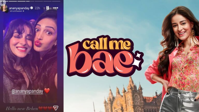 Call Me Bae Season 2: 'कॉल मी बे सिजन 2' में नई बहन बनकर आईं श्रुति हासन, अनन्या पांडे के साथ करेंगी धमाल