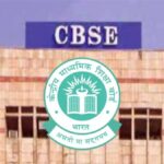 CBSE 12th Exam Cancelled: मिडिल ईस्ट में रद्द हुई 12वीं की परीक्षा, ईरान युद्ध के बीच बोर्ड का बड़ा फैसला; रिजल्ट के बारे में भी बताया