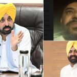 Punjab: वेयरहाउस मैनेजर खुदकुशी मामले में बवाल के बाद CM भगवंत मान ने लिया मंत्री लालजीत भुल्लर का इस्तीफा, जानिए पूरा मामला