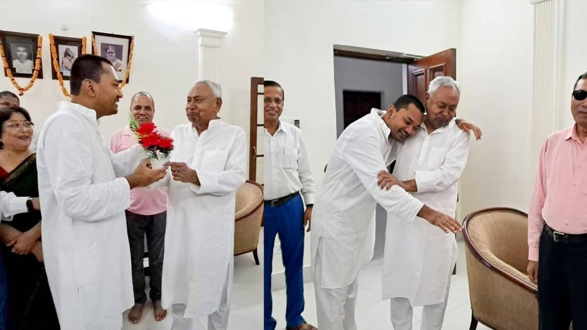 Bihar: राज्यसभा चुनाव में पिता की जीत पर गदगद निशांत, बधाई देने पहुंचे CM आवास; बेटे को गले लगाकर भावुक हुए नीतीश कुमार