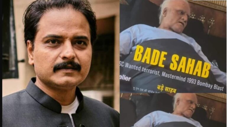 Dhurandhar 2: 'धुरंधर 2' में 'बड़े साहब' का किरदार निभाने वाले एक्टर दानिश ने शेयर किया एक्सपीरियंस,  बोले- काफी साइकोलॉजिकल तैयारी की...